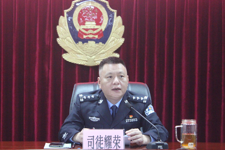 来源云浮市公安局云安分局